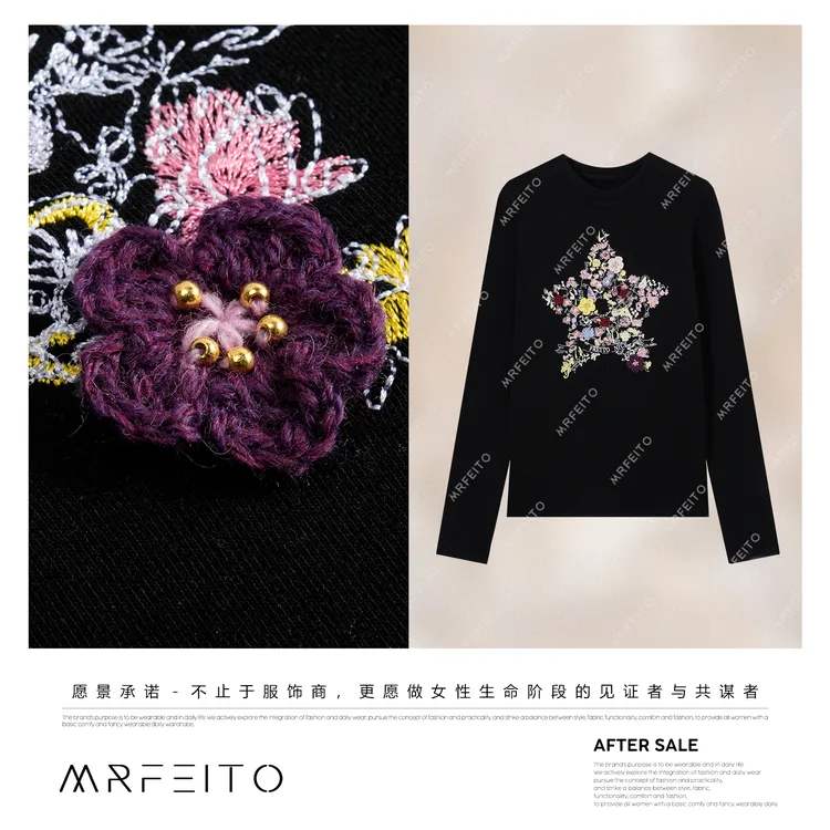 MRFEITO【手作花期】轻氧蛋白羊毛星形立体花朵上衣H2WY02D35945