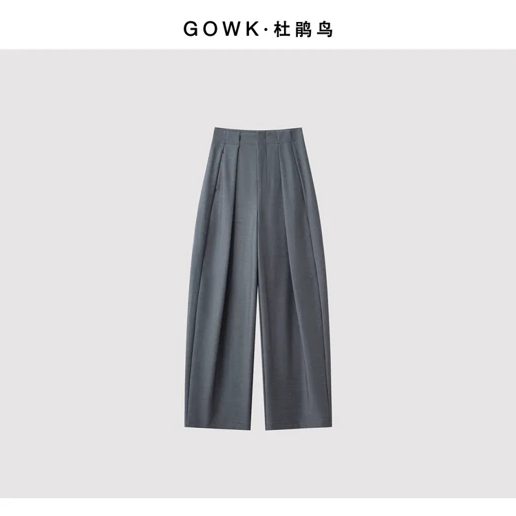 GOWK/杜鹃鸟【送腰带】「雅韵藏姿｜天丝醋酸阔腿裤 抗皱透爽绽从容」