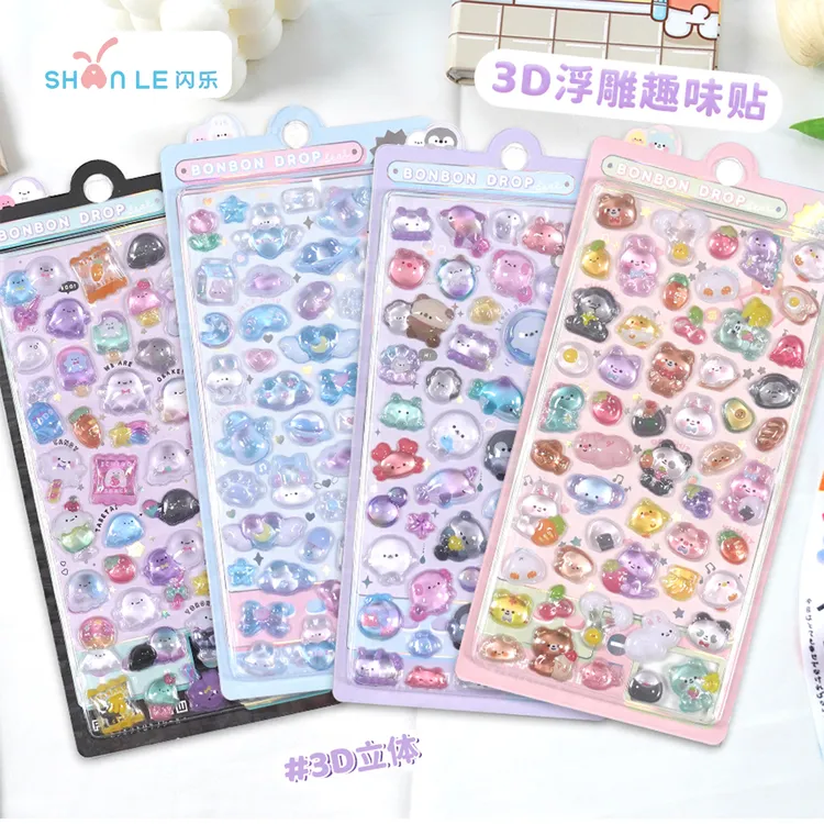 闪乐3D立体浮雕贴纸儿童女孩玩具可爱收藏款可DIY手机壳 圣诞礼物