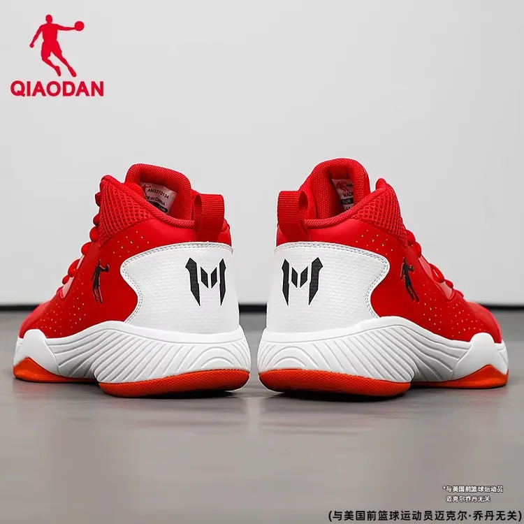 乔丹篮球鞋男鞋冬季2025新款红色运动鞋男士高帮专业实战蓝球鞋子