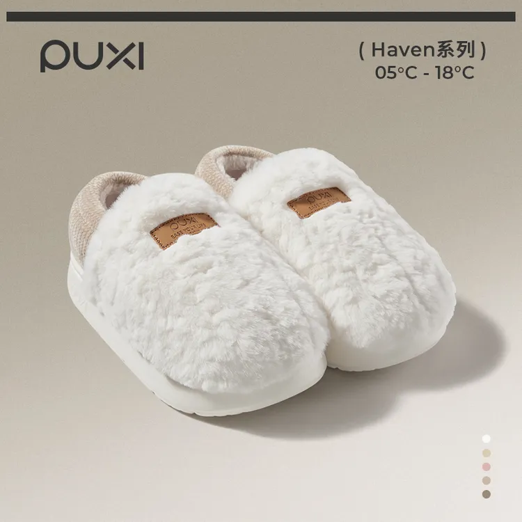 朴西司暖包跟棉拖鞋女加绒保暖防滑情侣保暖两穿室内家居棉拖鞋男