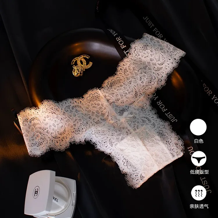 纯欲性感白色内裤女睫毛蕾丝纯色低腰无痕不夹臀纯棉档夏