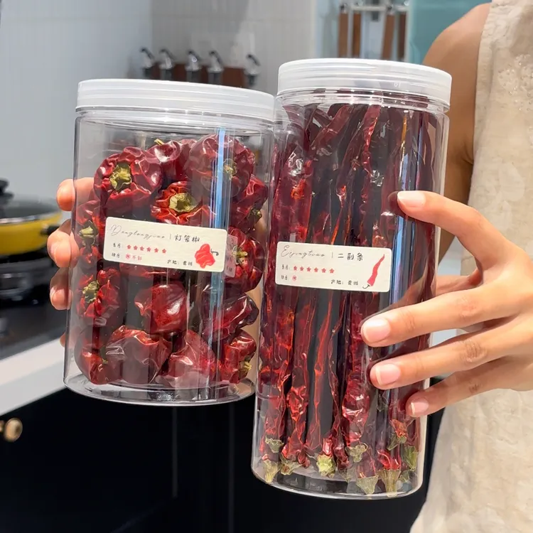 【瓶装】干辣椒 爆香 辣/不辣 炒呛炖卤煮烧火锅辣卤 调味品100g/瓶