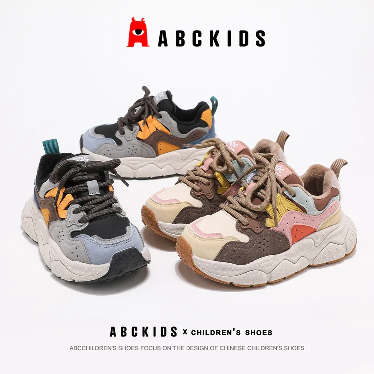Abckids儿童新款冬季加绒保暖时尚2025防滑男女童休闲运动鞋鞋子