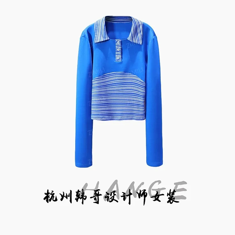 【韩哥女装】2025欧版条纹撞色拼接POLO领蓝色轻奢高弹上衣9901-A2