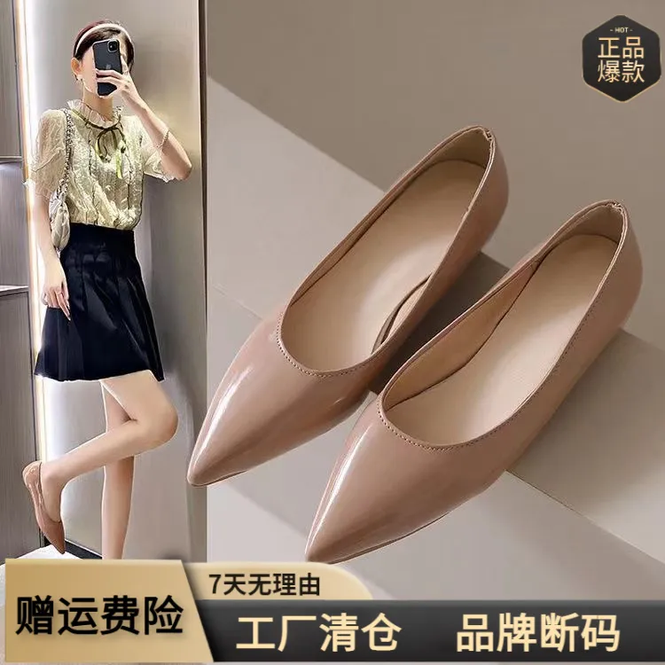 2023年秋季新款尖头单鞋女平底鞋软皮漆皮平跟一脚蹬女鞋瓢鞋软底