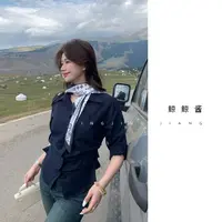 ZOZ鲸鲸酱 【海德公园】复古学院风POLO领气质衬衫秋季休闲显瘦上衣
