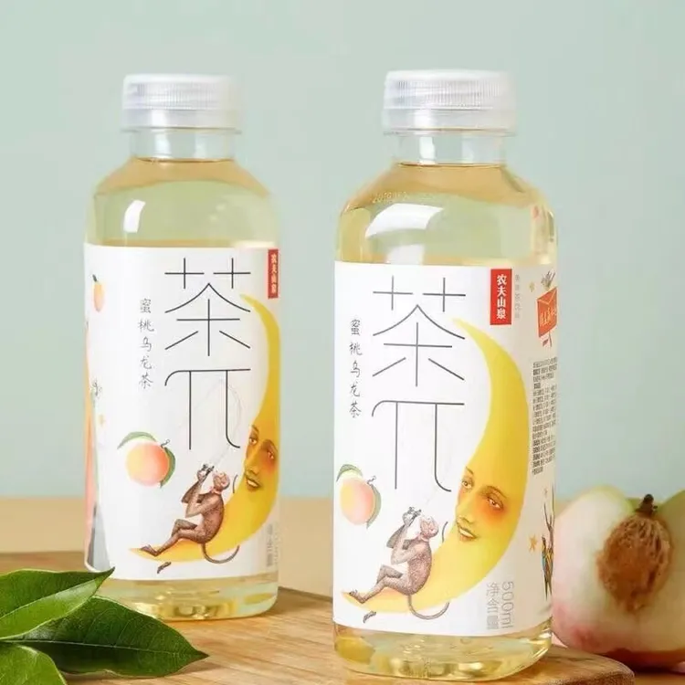 【送货上楼】东方树叶900ml*2箱口味任选赠2瓶1.5L东方树叶
