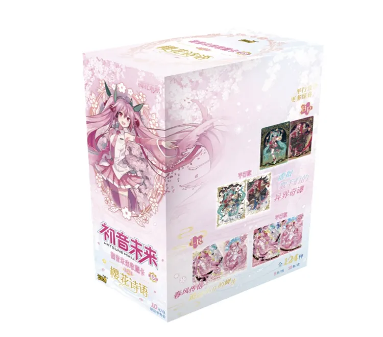 卡游【平拆】初音未来收藏卡—第五弹—初见包--樱花诗语