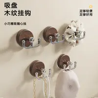 吸盘挂钩免打孔粘钩吸盘式浴室门后挂架厨房双头挂钩强力承重粘钩