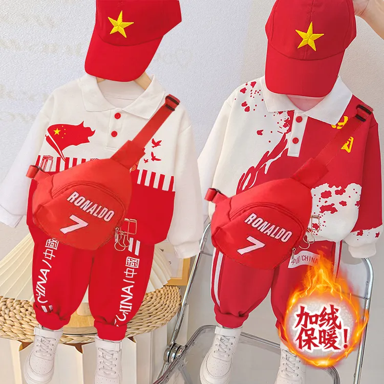 【现货速发】【安安家】男女童宝宝翻领polo休闲卫衣长袖套装红色秋装