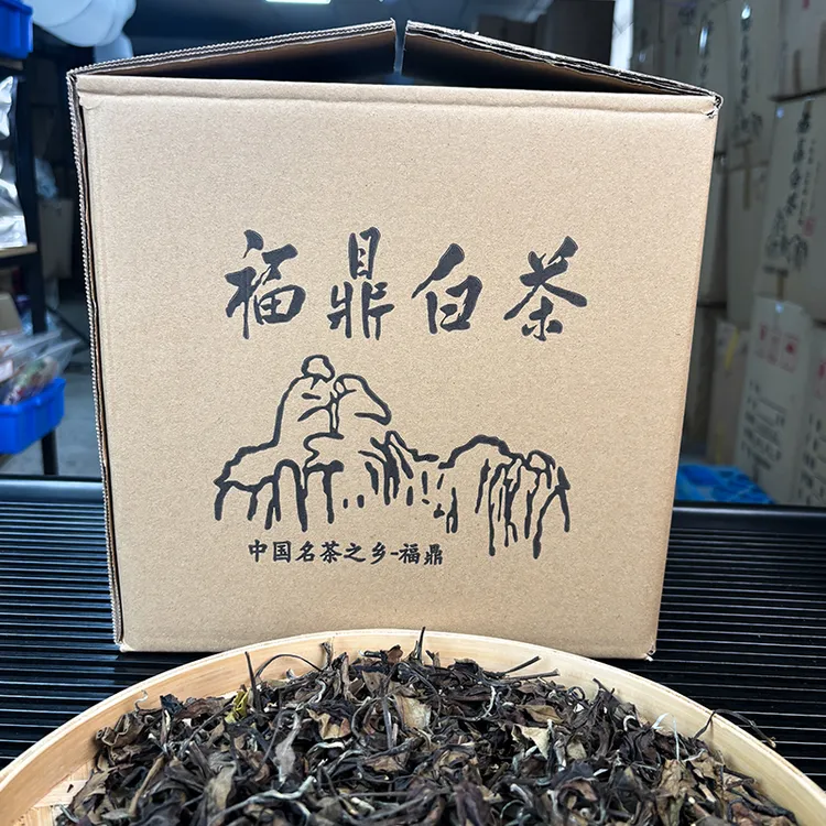 【1000g老白茶散茶】2016荒山寿眉老白茶福鼎高山白茶日晒枣糯香甜