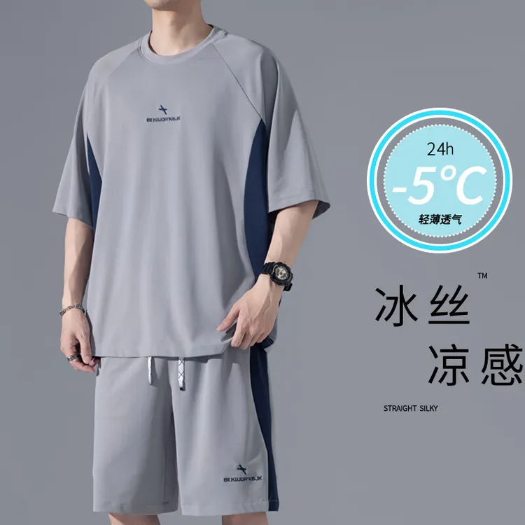 夏季圆领男士大码冰丝短袖T恤潮流透气薄款宽松男士夏装套装半袖