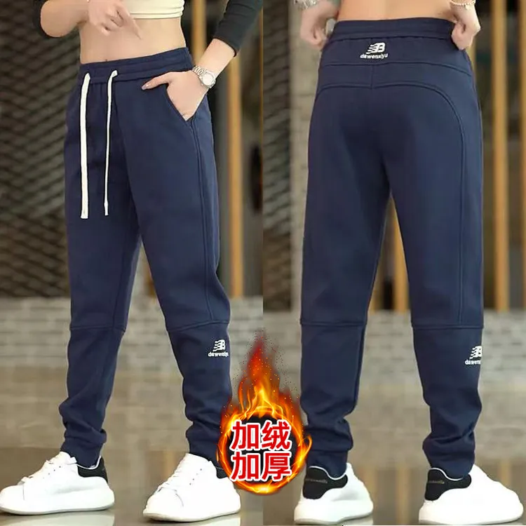 加绒加厚刺绣冬季休闲裤男士裤子秋冬裤子男士束脚裤卫裤女情侣款