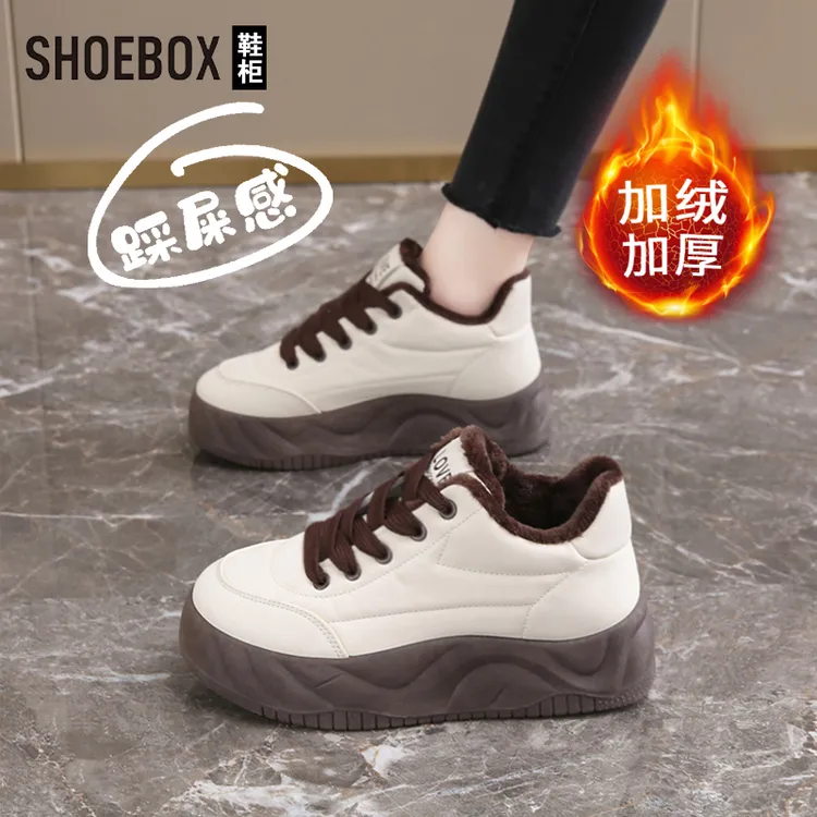 达芙妮集团旗下踩屎感加绒棉鞋女冬季保暖厚底内增高莆田运动板鞋