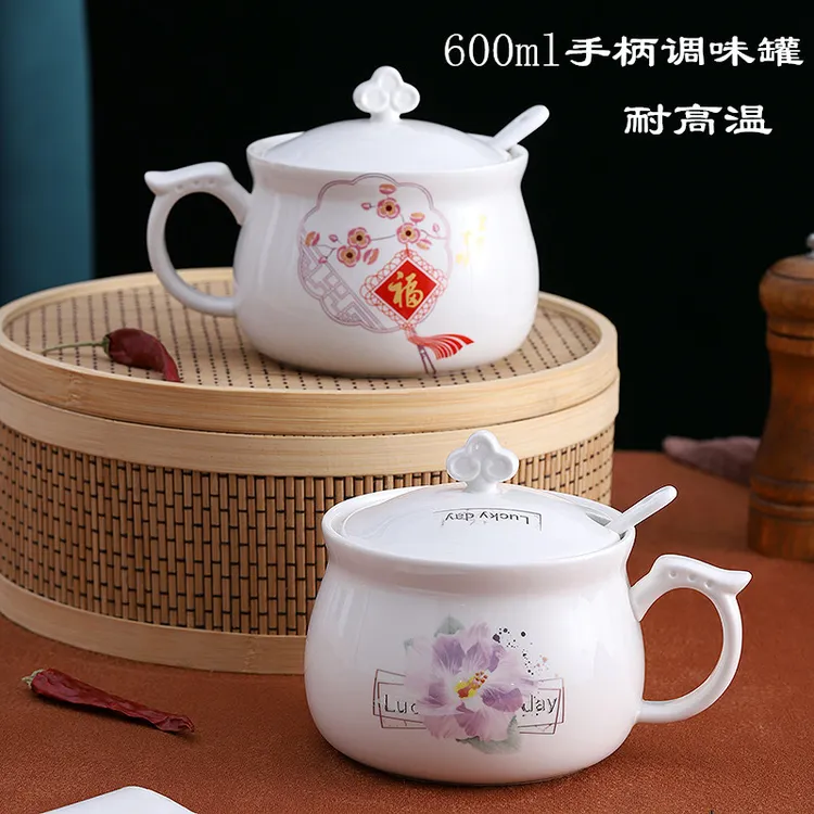 600ml调味罐带手把柄辣椒油罐大容量耐高温厨房调味罐带盖调味瓶