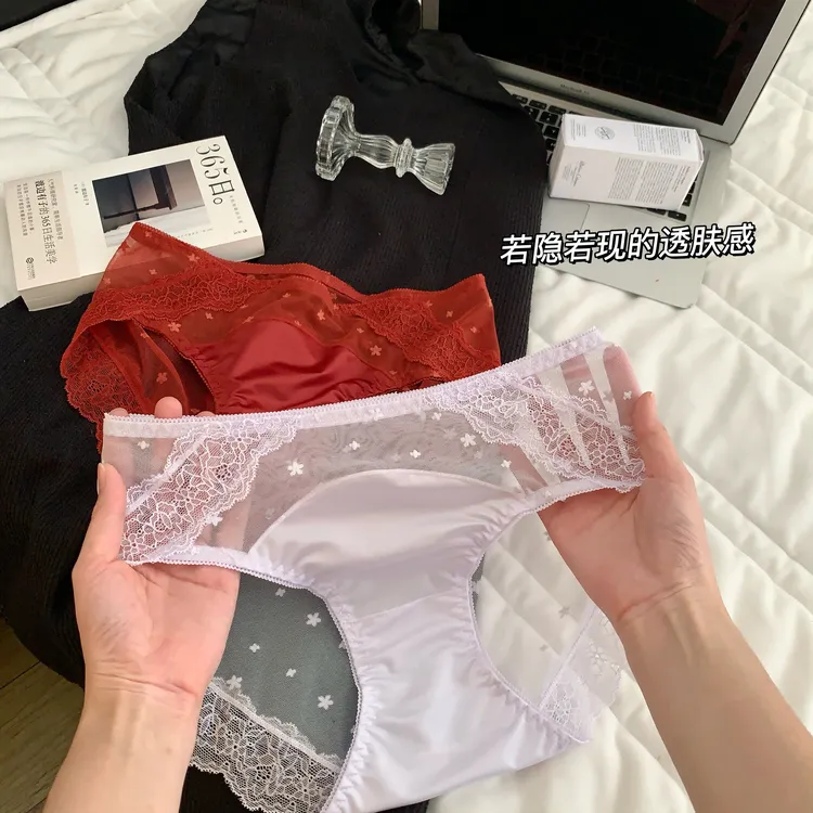 法式蕾丝性感缎面内裤女士纯欲风网纱莫代尔抗菌加长裆中腰三角裤