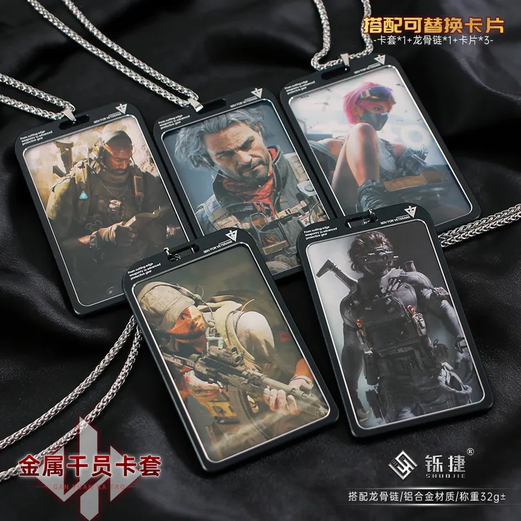 三角洲行动周边金属干员卡套威龙红狼胸牌可替换卡片收藏摆件