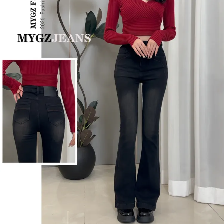 黑色刺绣显瘦高腰微喇牛仔裤女2025秋季新款修身显瘦百搭喇叭裤