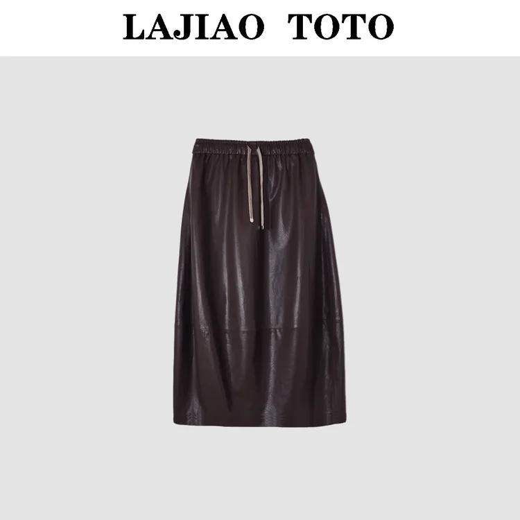 辣椒姐【拉菲皮裙】气质中长款绵羊皮显瘦半身女士皮裙#7670