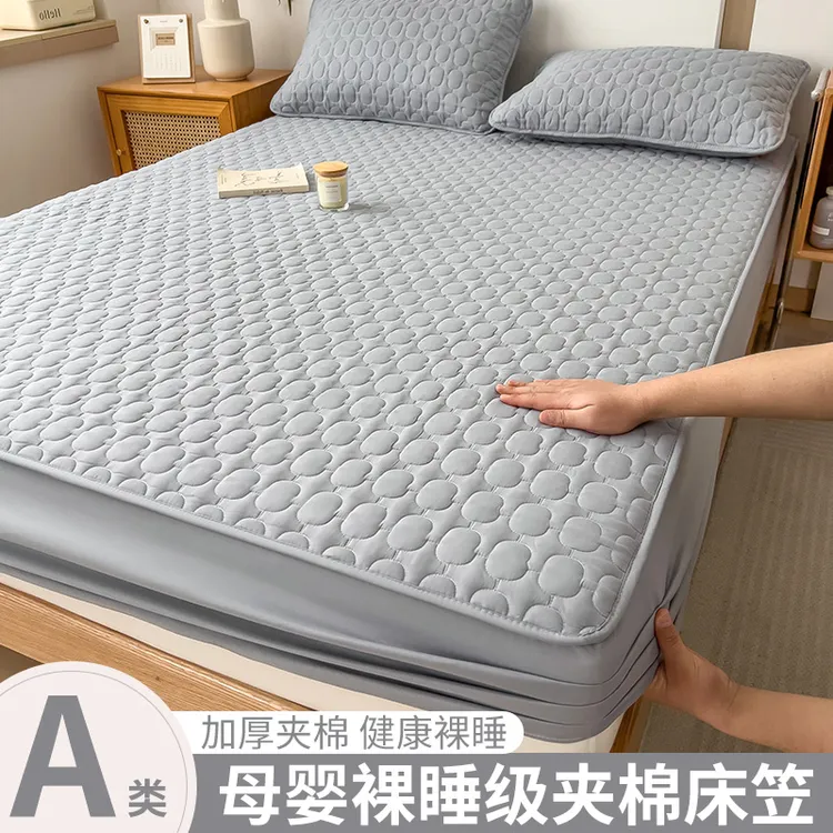 A类夹棉床笠单件加厚床罩全包床套罩床垫保护罩2025新款四季通用