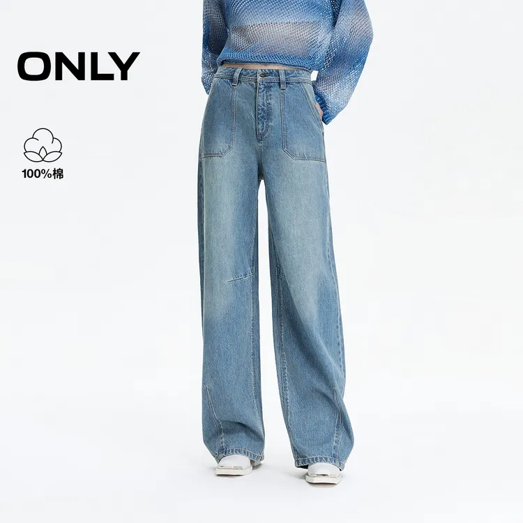 ONLY2025秋季新款工装风大贴袋宽松男友裤长裤牛仔裤女|125332060