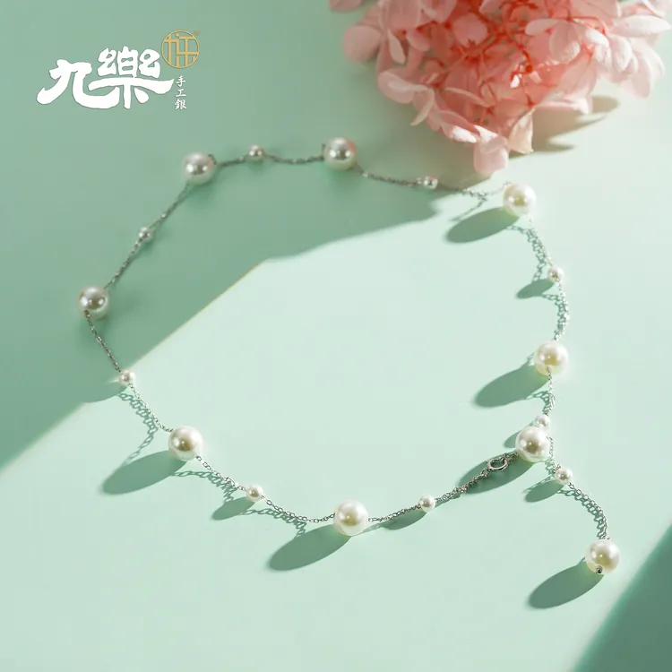 九乐 链子925银贝壳 星芒织梦・S925 银满天星珍珠项链