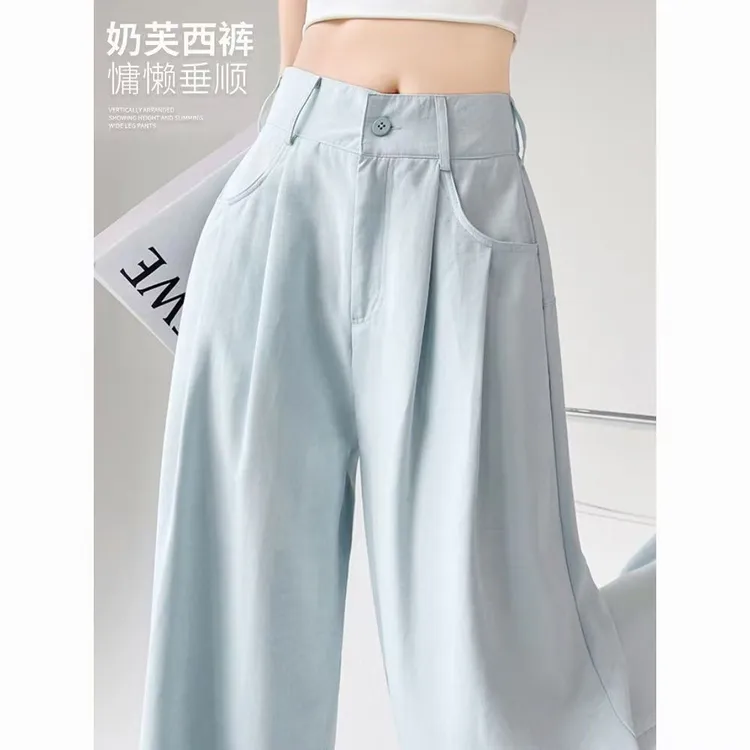【运费险+现货+包边】奶油西装阔腿裤2025夏薄款奶芙高腰阔腿裤