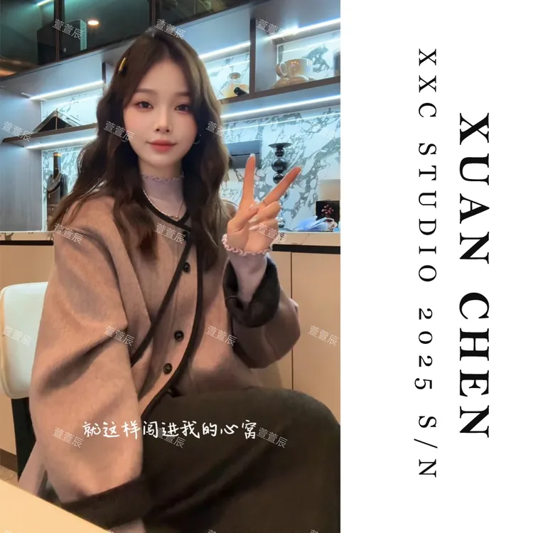 【木槿丁香】外套女款爆款2025新款秋冬宽松慵懒风双面呢大衣#8976