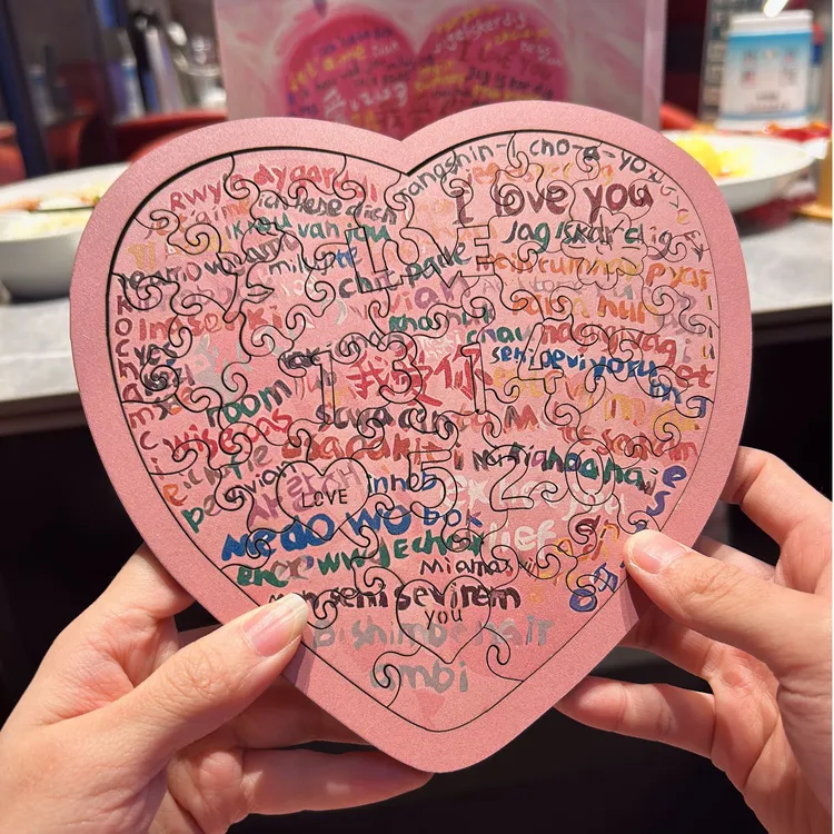 爱心拼图100种语言心形积木拼图我爱你手工diy情人节礼物送女朋友