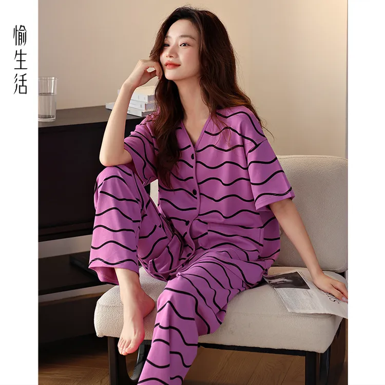 愉生活经典睡衣女纯棉短袖长裤春秋款开衫波纹时尚薄款学生家居服