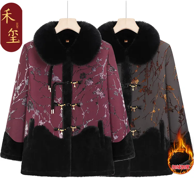 老人冬季保暖棉衣中老年人妈妈一体绒加绒外套女奶奶毛领保暖棉服
