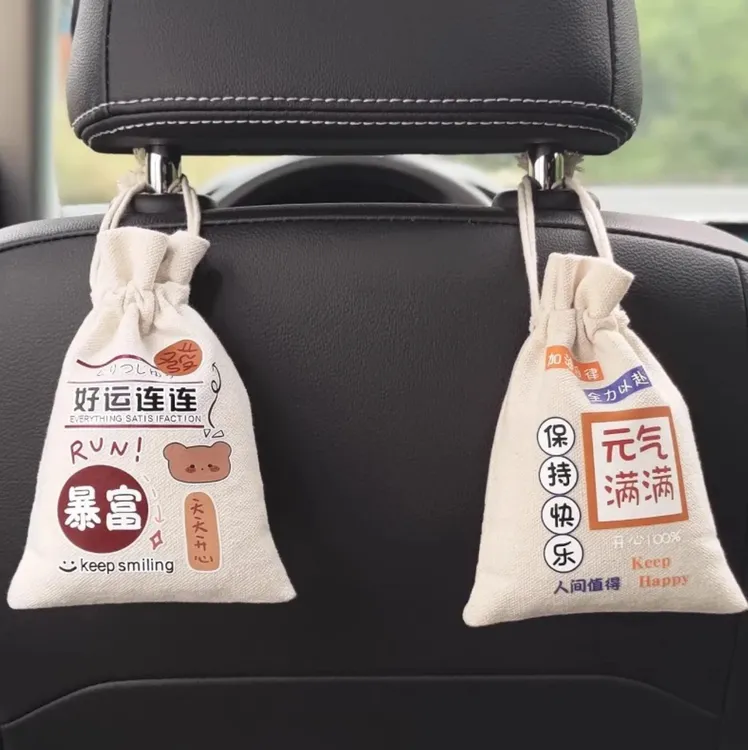 炭包新车专用汽车除甲醛异味车内车载竹炭包活性炭吸除臭去味用品