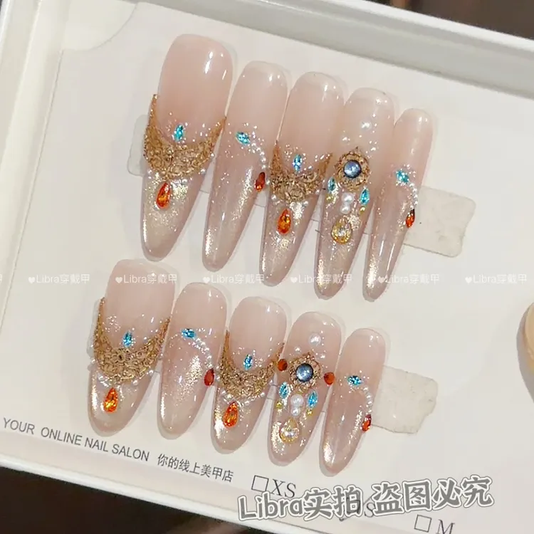【丝绸魅影】纯手工穿戴甲猫眼美甲贴片可拆卸指甲贴片10片装