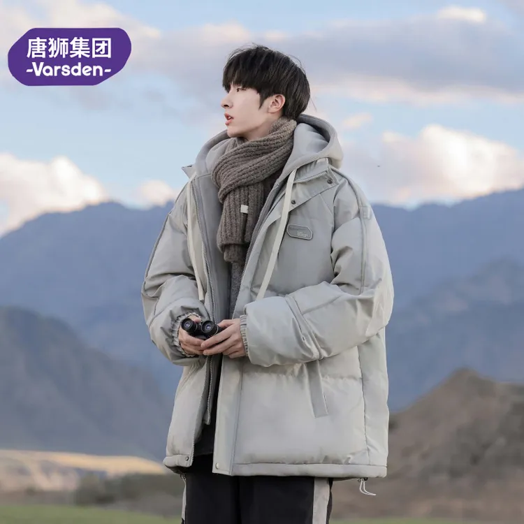 唐狮集团Varsden假两件棉衣男士冬季青少年潮流加厚棉袄男生棉服