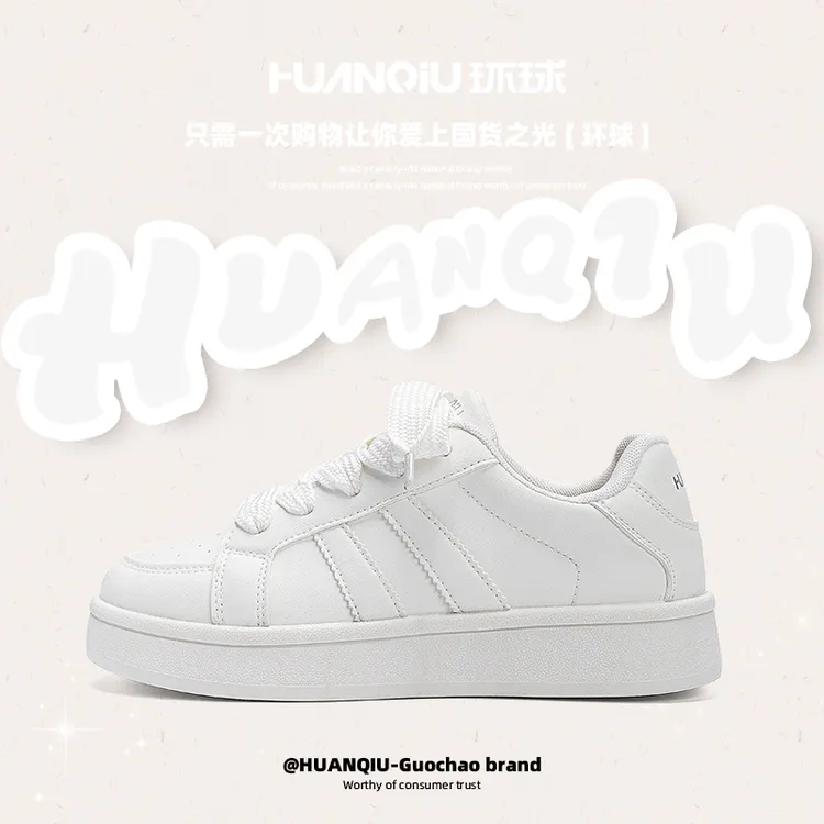 环球女鞋百搭板鞋2025秋冬新款透气小白鞋轻便情侣学生潮流休闲鞋