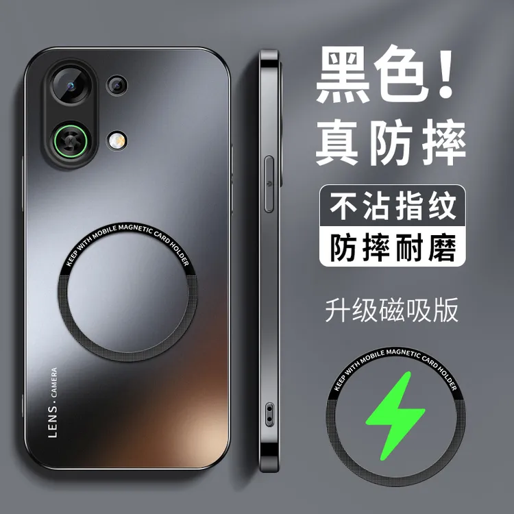 适用OPPOK13Turbo手机壳turbopro新款磁吸磨砂硅胶全包防摔保护套