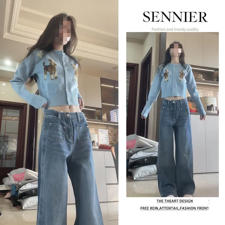 早春温柔系穿搭女2026新款韩系减龄小狗针织开衫百搭牛仔裤两件套
