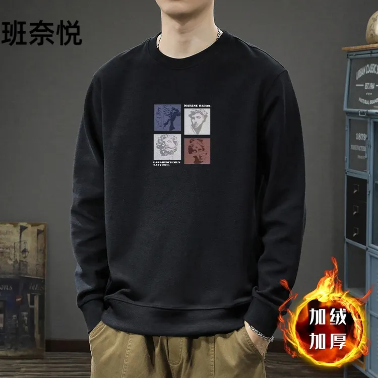 班奈悦美式重磅420克长袖卫衣男士新款宽松大码加绒圆领上衣外套