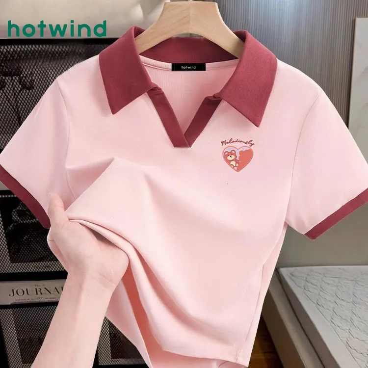 Hotwind/热风正肩短袖t恤女夏季撞色翻领短款半袖甜美可爱上衣女