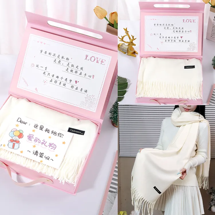 2025年围巾圣诞节送女生女友老婆闺蜜生日礼物仪式感礼盒装