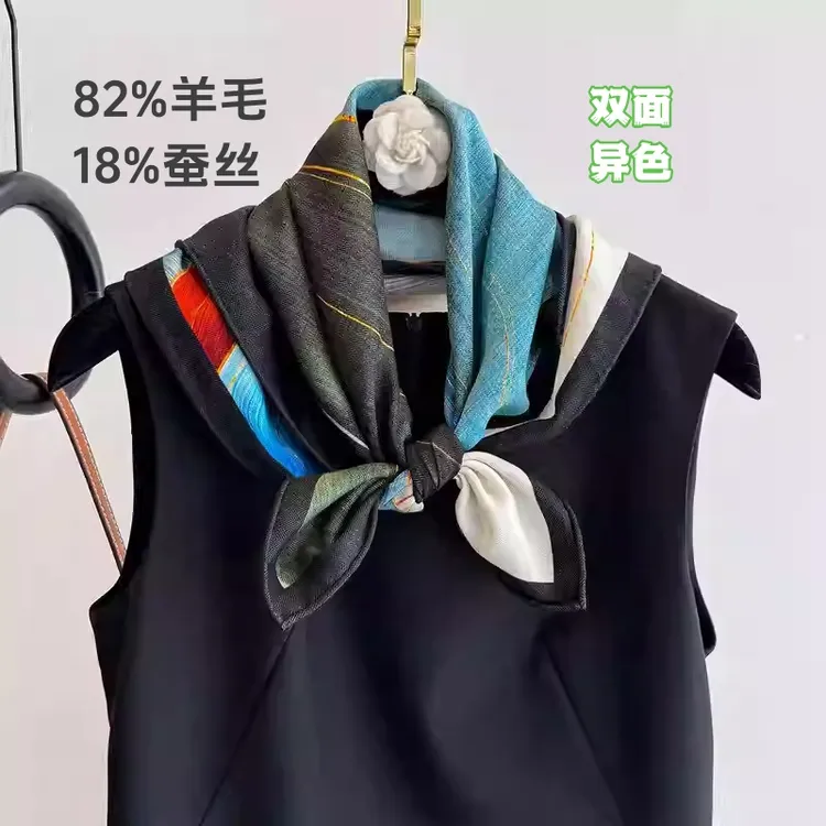 丝巾女真丝羊毛气质方巾高级感艺术印花双面异色洋气百搭轻奢围巾
