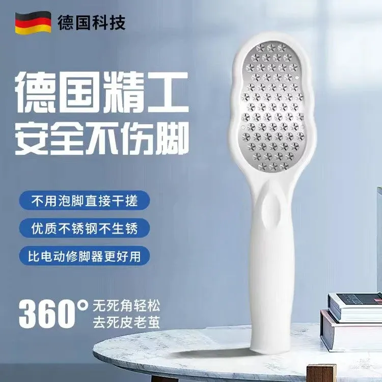 干搓去死皮磨脚神器去角质修脚器修脚死皮神器刮脚皮搓脚去皮神器