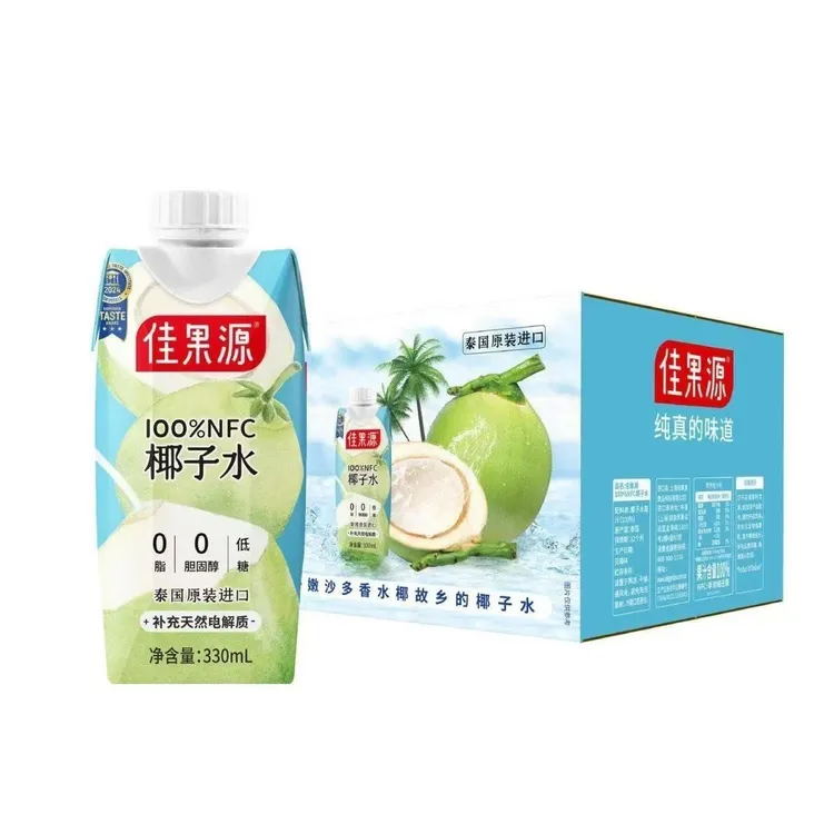 【心文专属】（到25.10.14）佳果源100%NFC椰子水330mL瓶装整箱椰子水