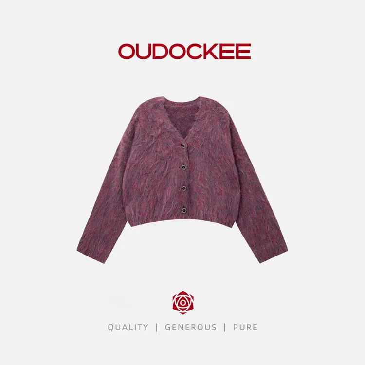 OUDOCKEE 鸥鸥 【绵羊毛】乌梅紫酱 慵懒高级毛衣开衫 M2503G544T