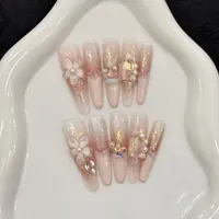 【粉梦悸语】裸粉色渐变法式雕花细闪美甲纯手工可拆卸假指甲穿戴甲