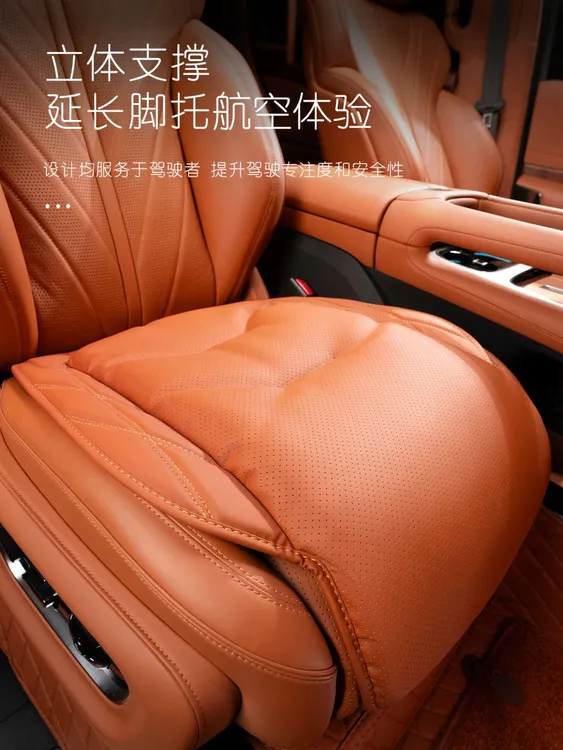 加厚版！纳帕皮打孔汽车坐垫单片座靠垫后排一体透气座垫四季通用