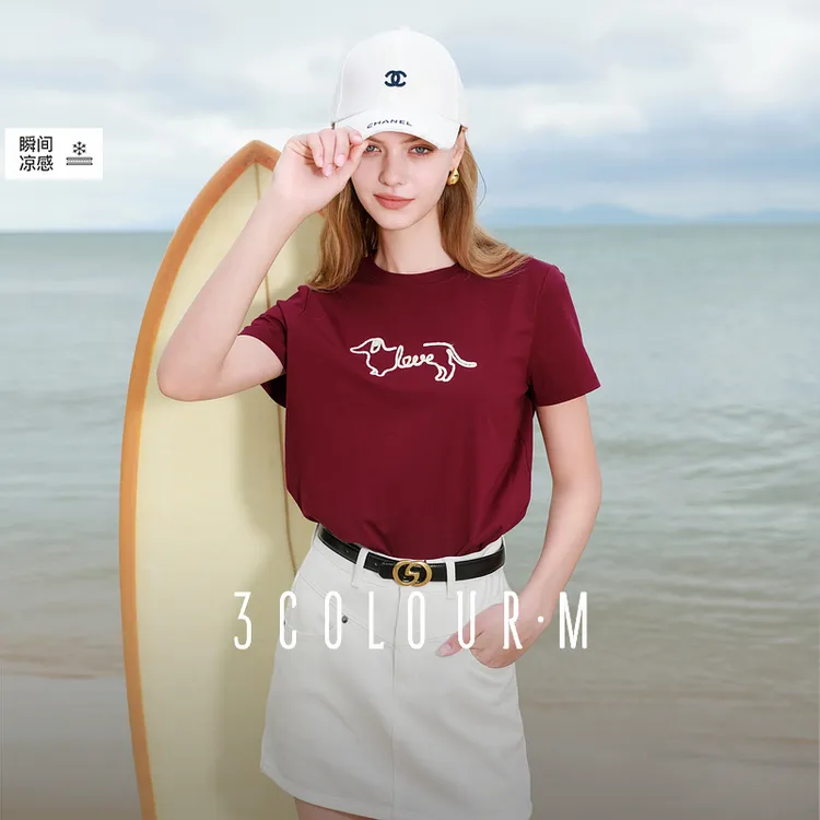 【遮热凉感】三彩2025夏季新款T恤小狗圆领正肩短袖上衣休闲女M