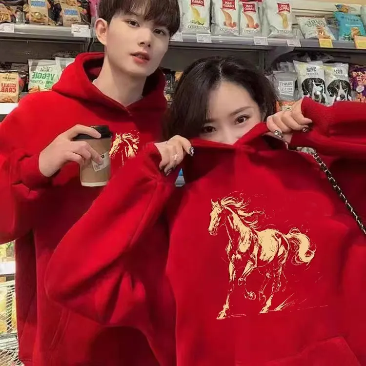2026马年本命年衣服情侣款红色连帽卫衣男女加绒保暖休闲百搭外套