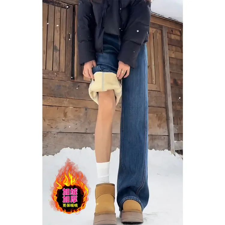 复古蓝加绒阔腿牛仔裤女2025秋冬新款大码胖mm高腰显瘦窄版直筒裤
